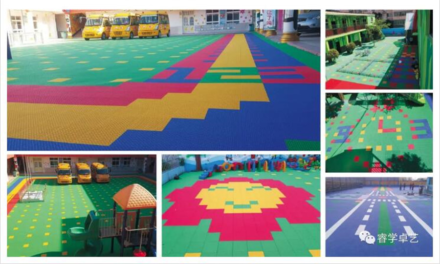 懸浮式拼裝地板，讓寶寶一秒愛上幼兒園！